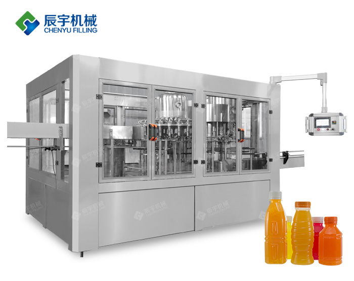 全自動(dòng)橙汁飲料灌裝機